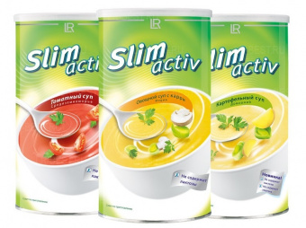 Slim Activ Набор из 3 супов (картофельный, томатный и овощной с карри) 